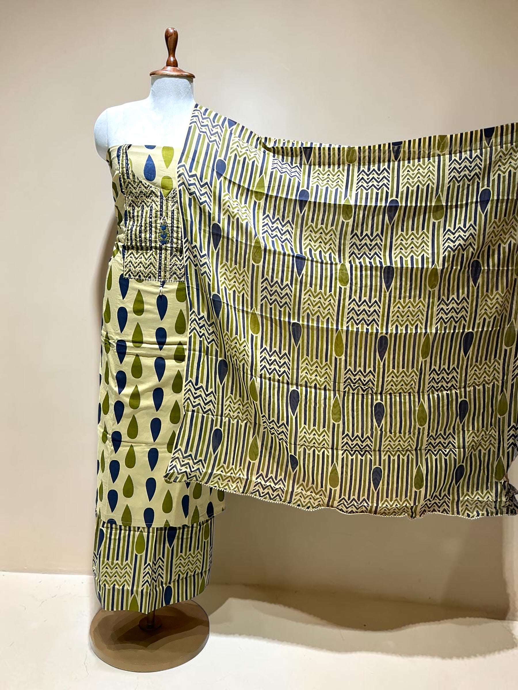 Unstitch Suit - BEIGE