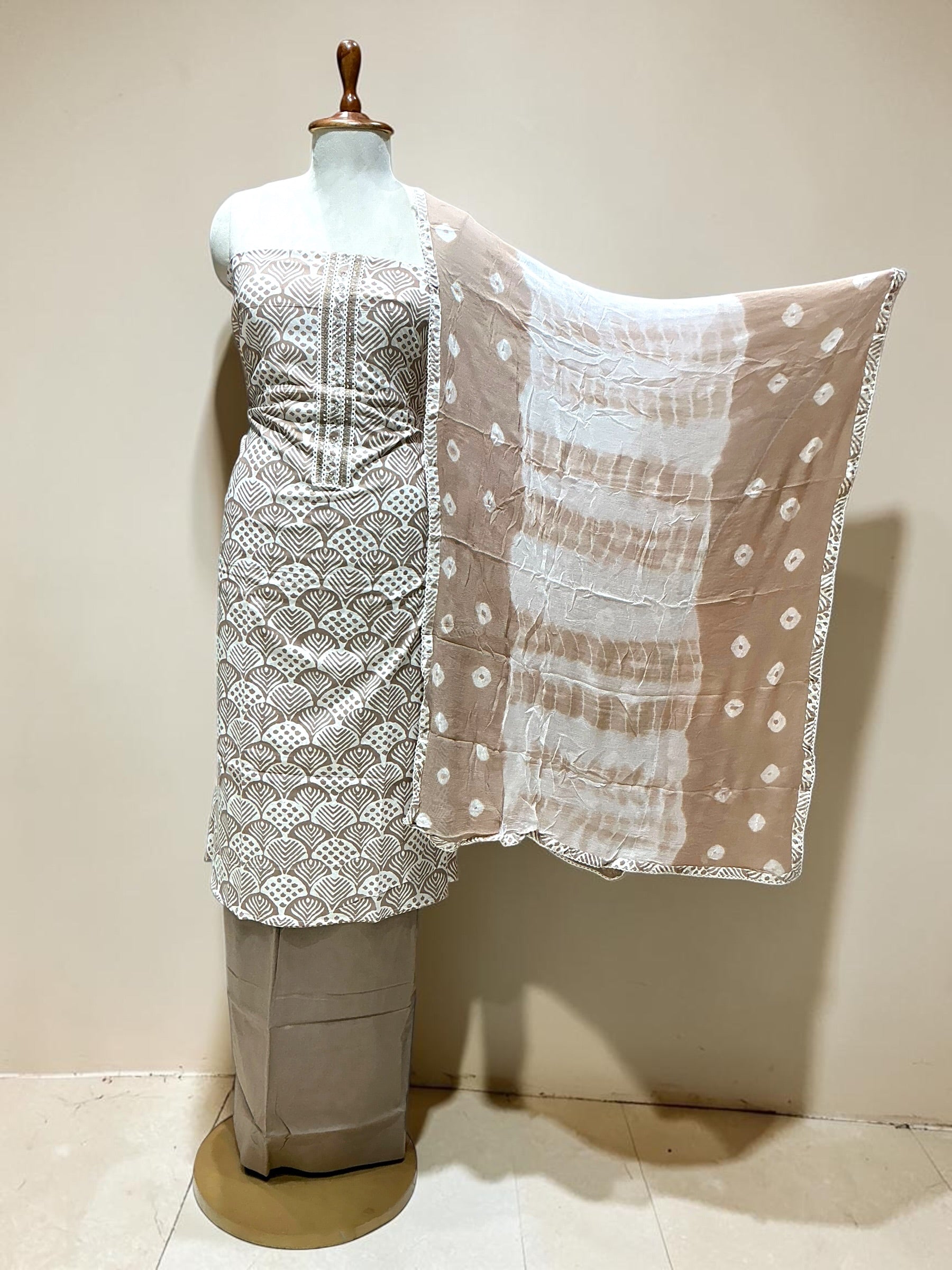 Unstitch Suit - BEIGE