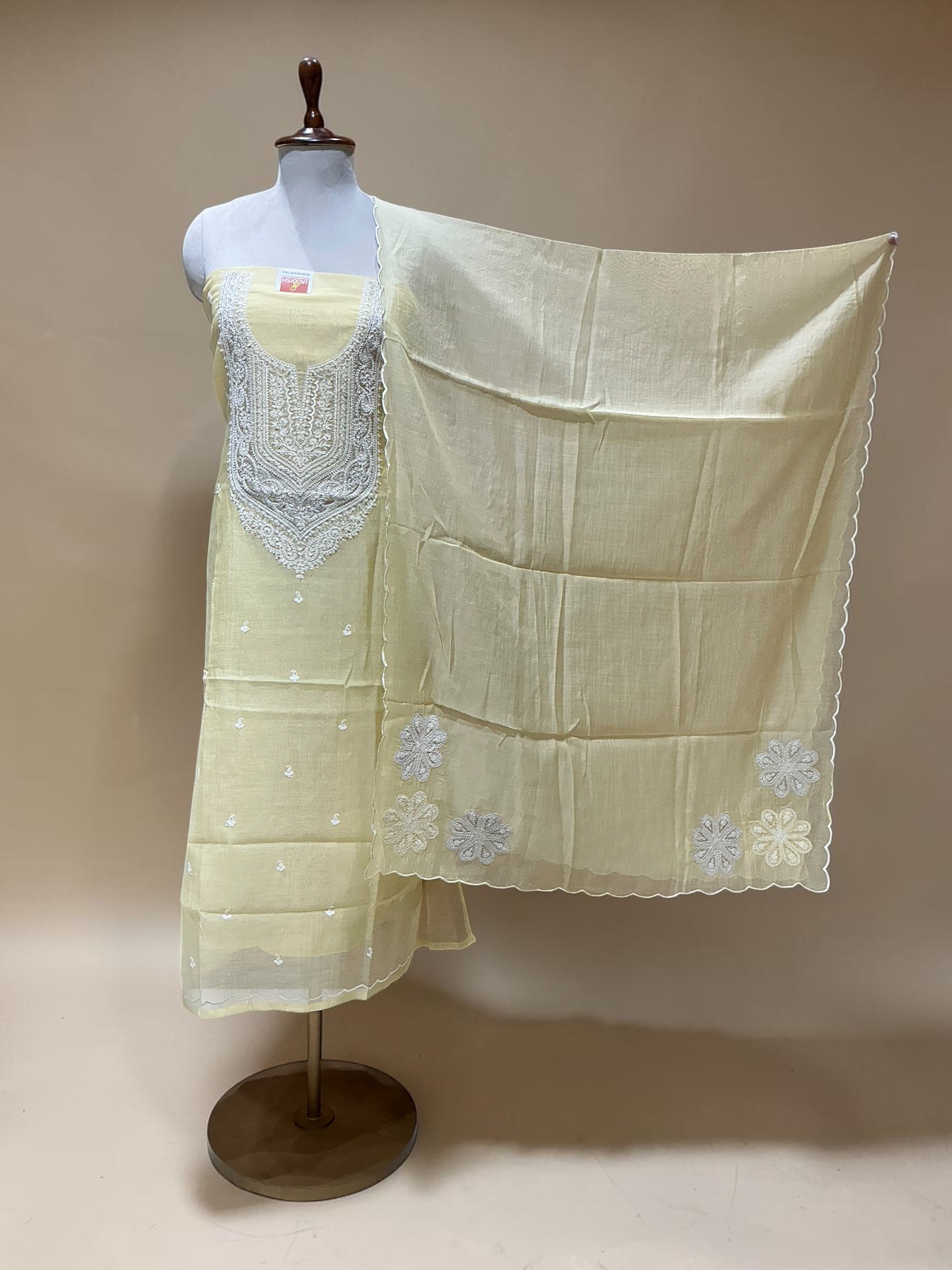 Un-Stich Suit - BEIGE