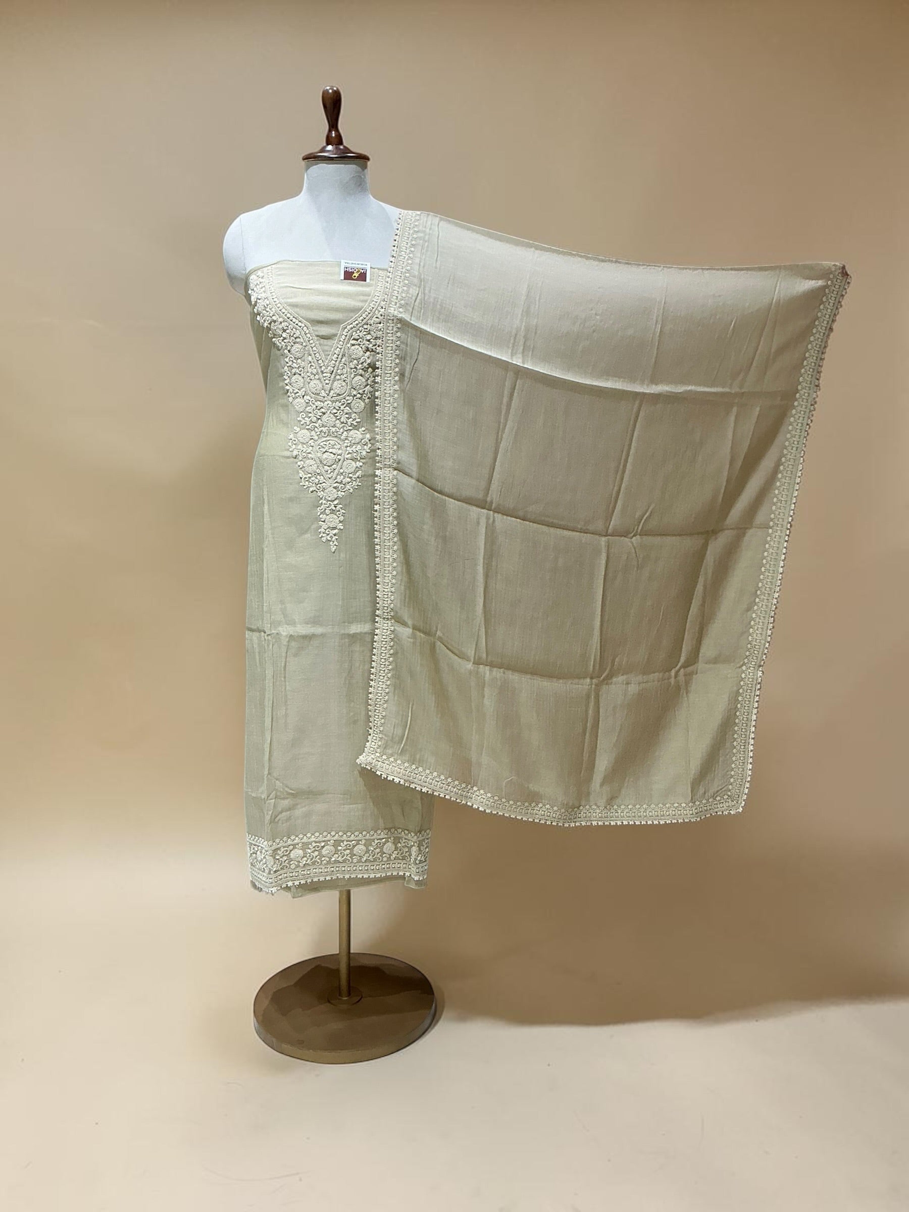 Un-Stich Suit - BEIGE