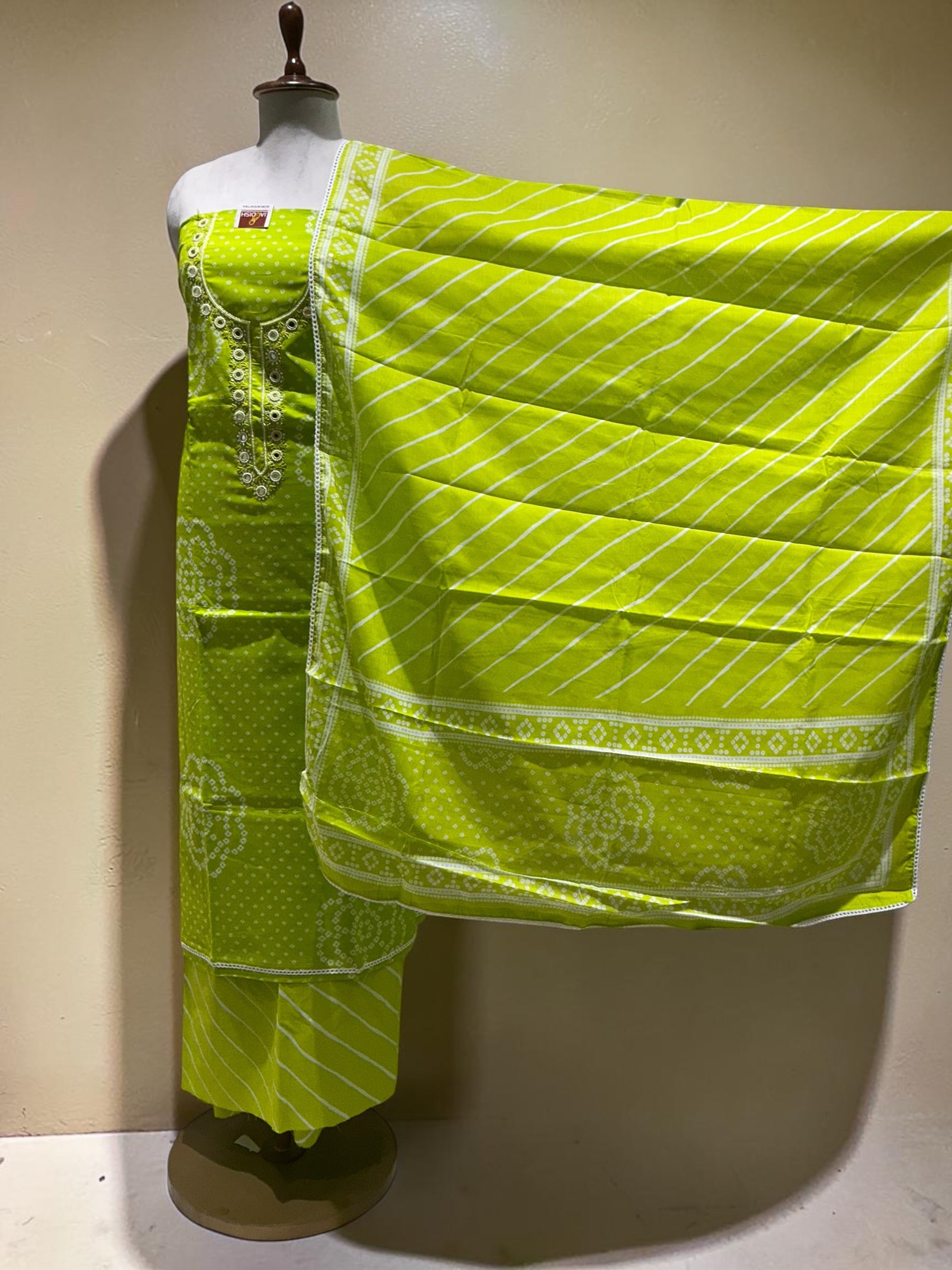 Unstitch Suit - PARROT