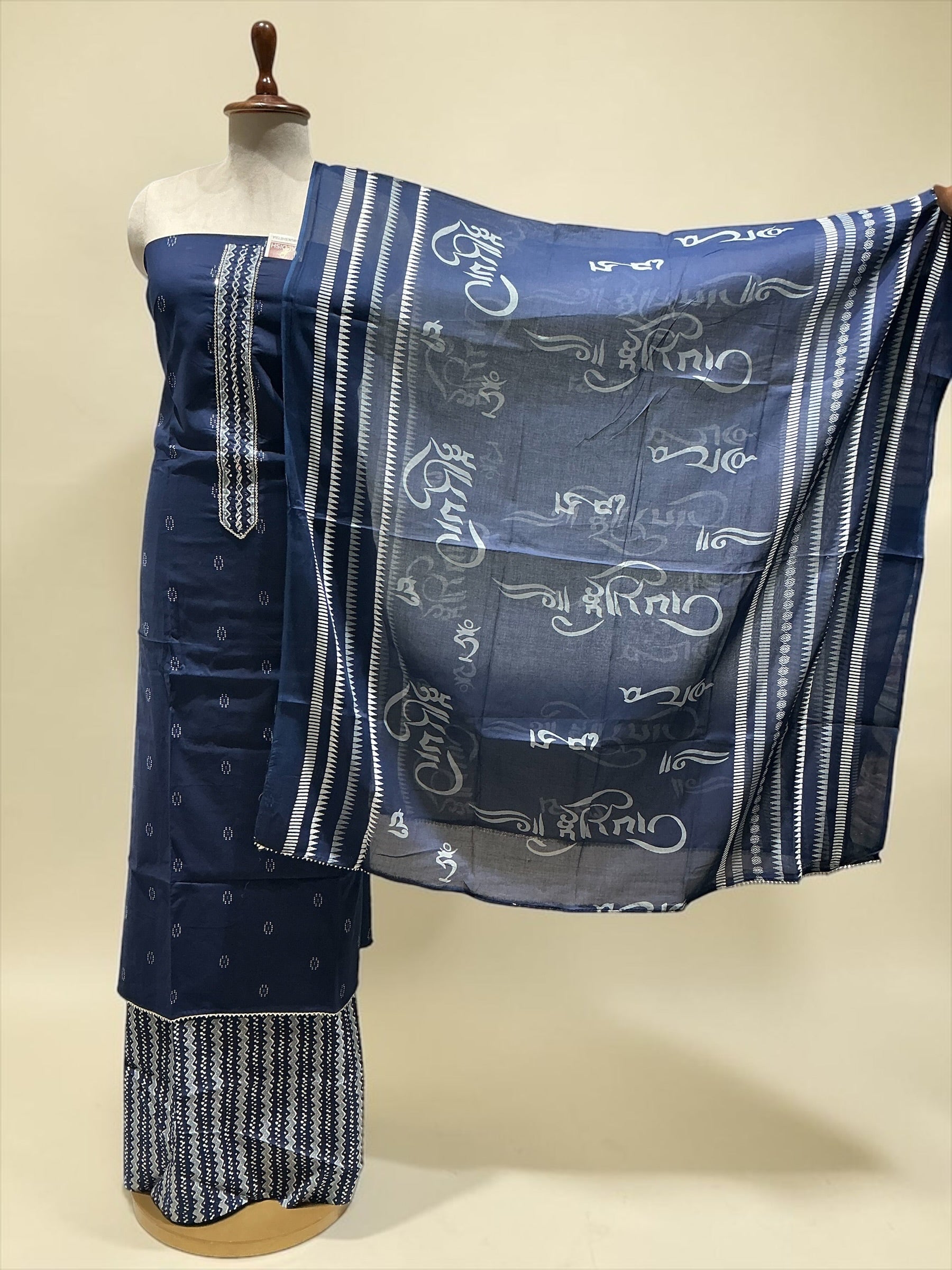 Unstitch Suit - NAVYBLUE