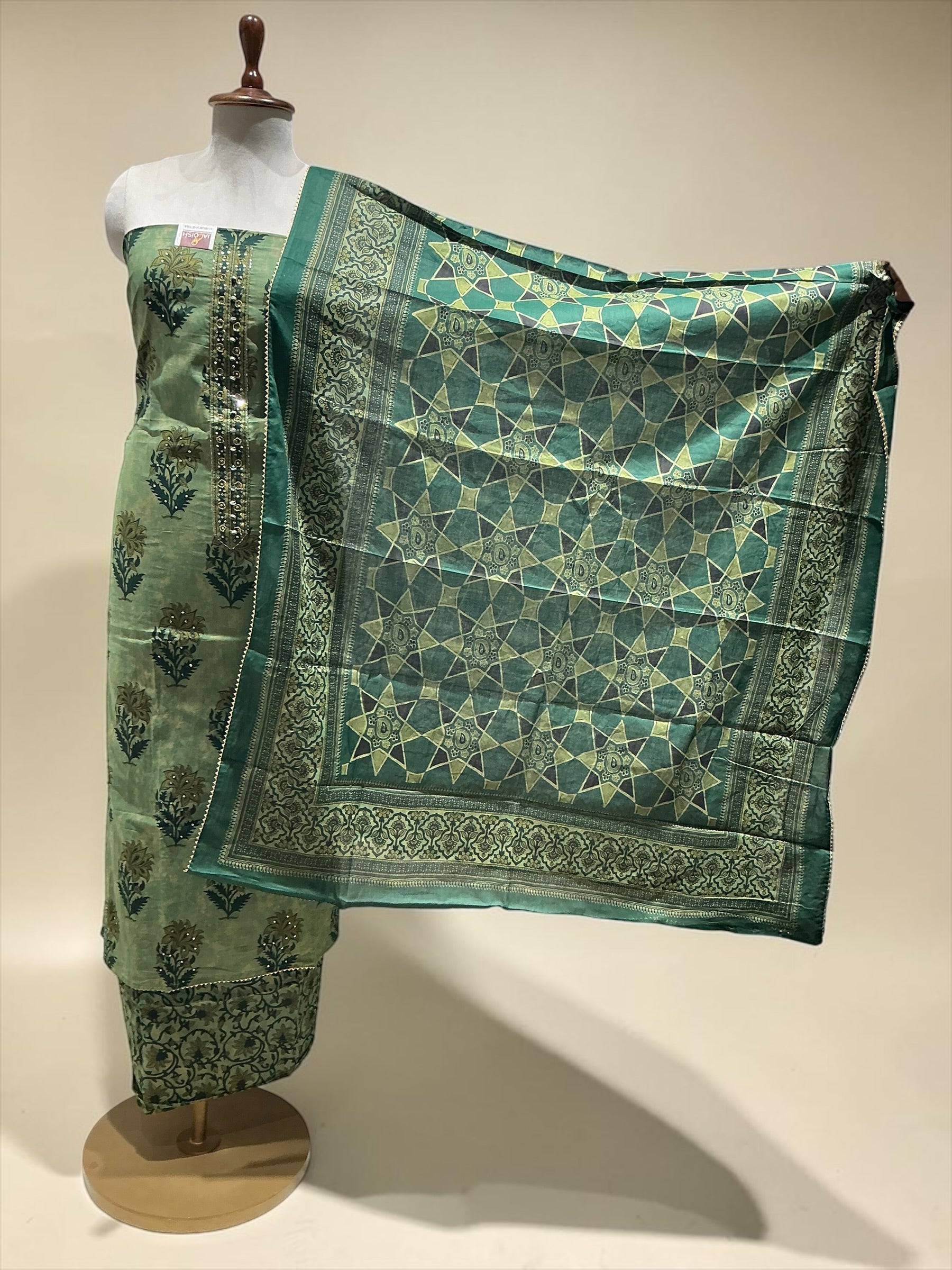Unstitch Suit - Green1