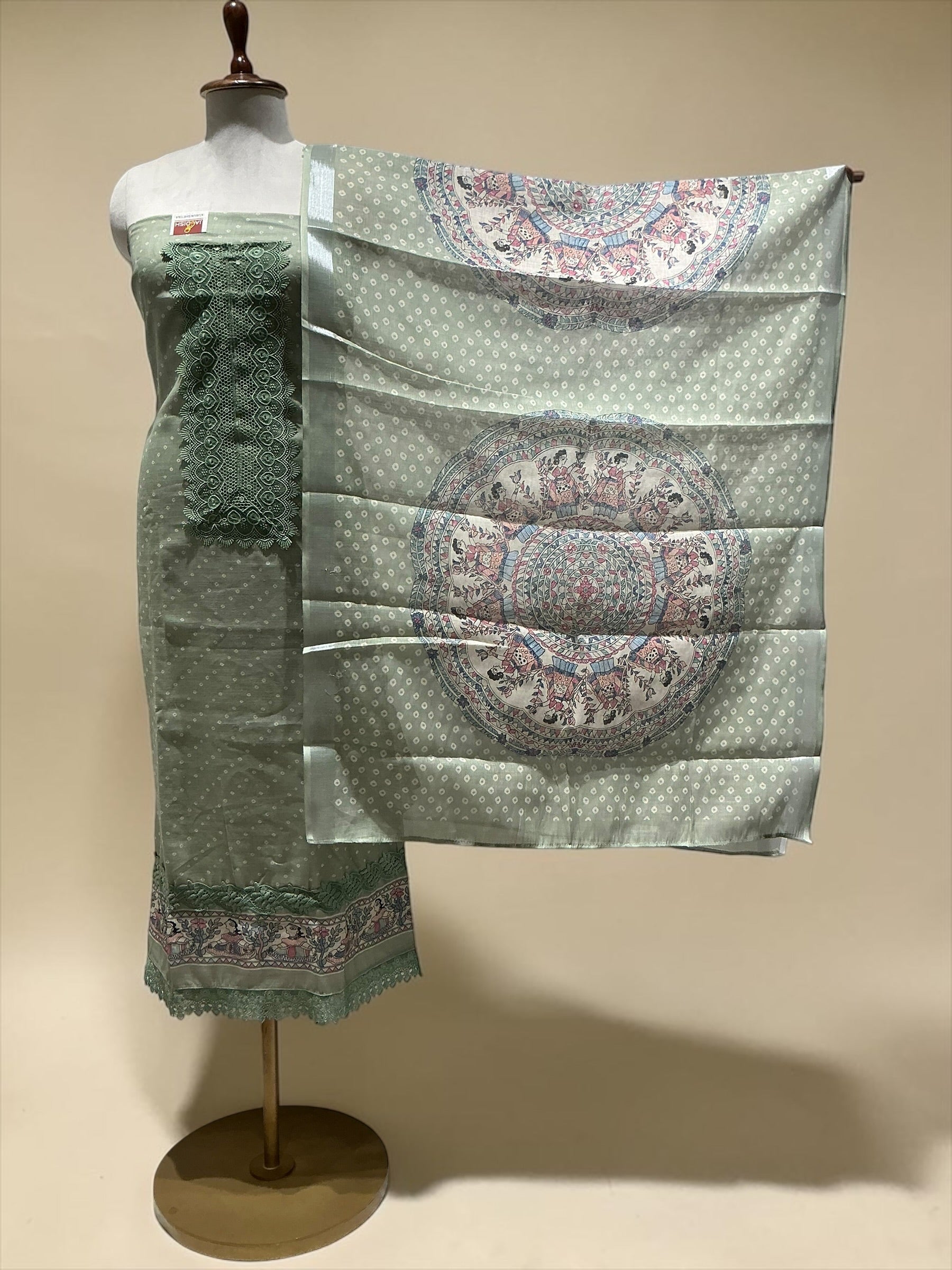Unstitch Suit - Green1