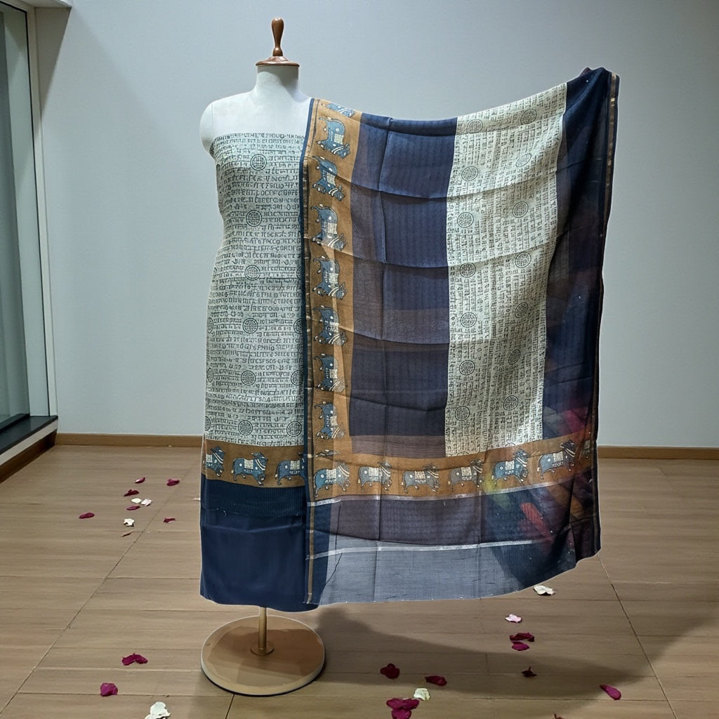 Maheshwari Silk Suit with Pichwai Art & Sanskrit Script Elegance